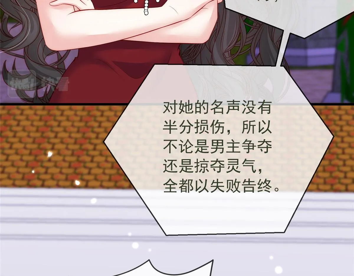 65 第50页
