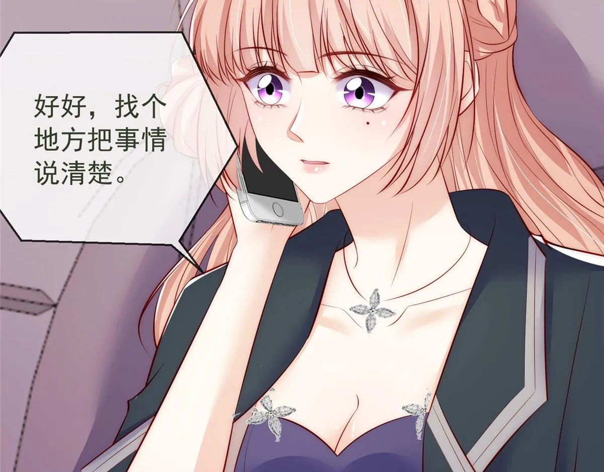 65 第64页