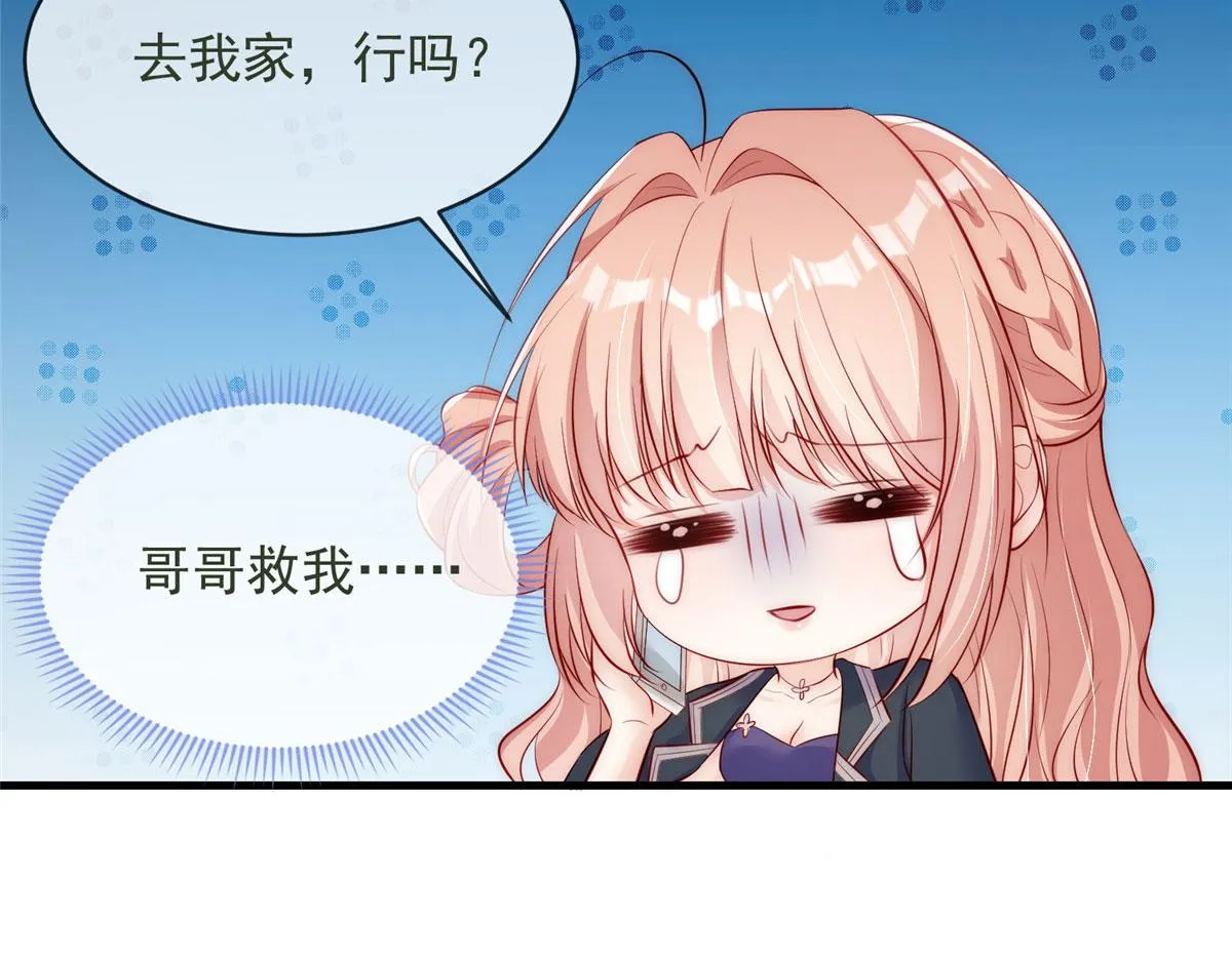 65 第67页