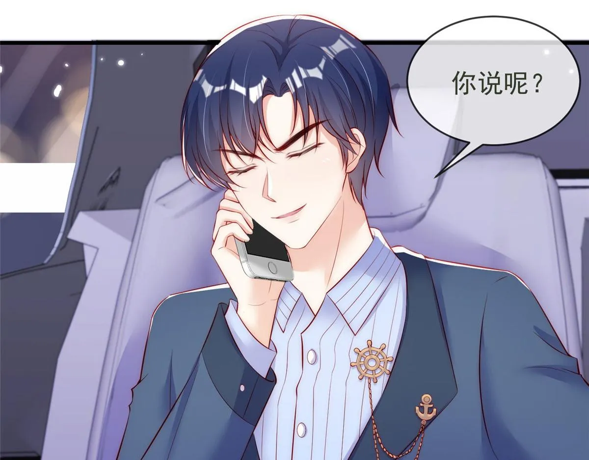 65 第68页