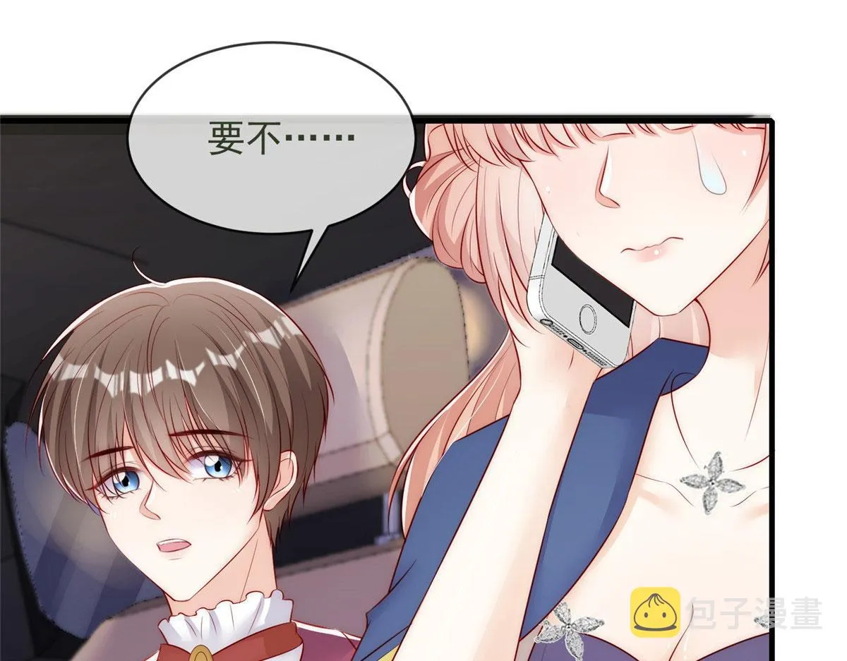 65 第70页
