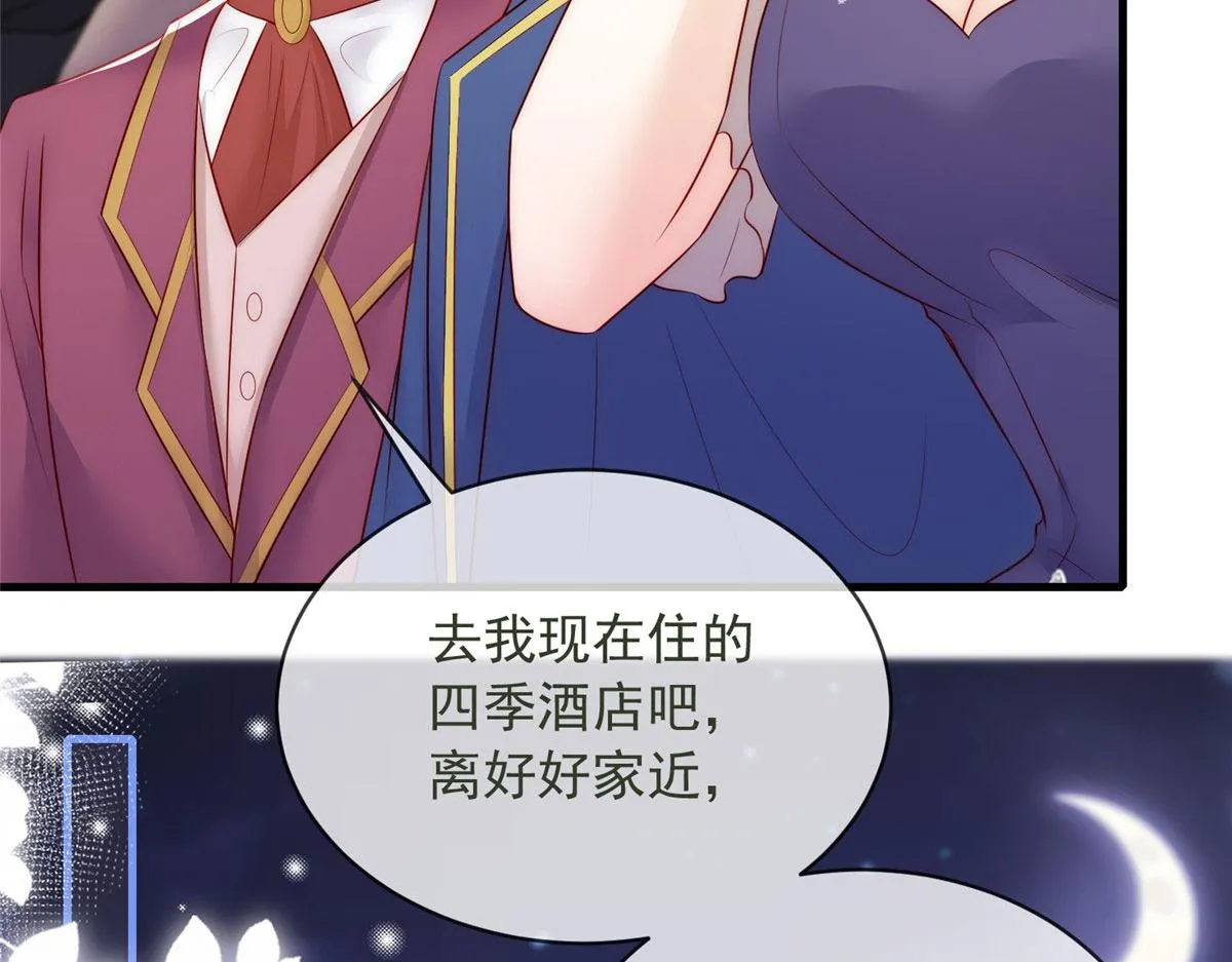65 第71页