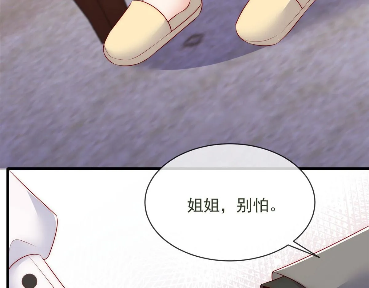 65 第83页