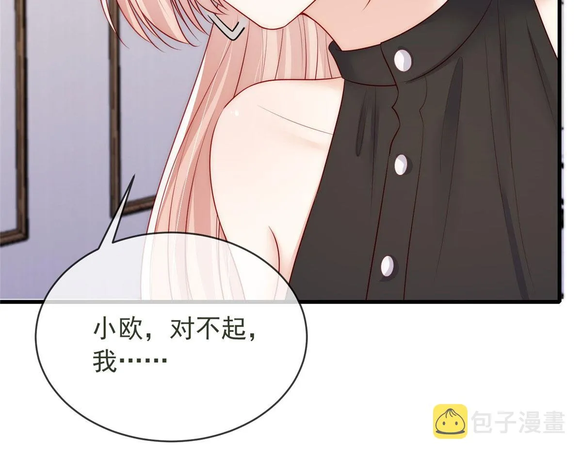 65 第91页