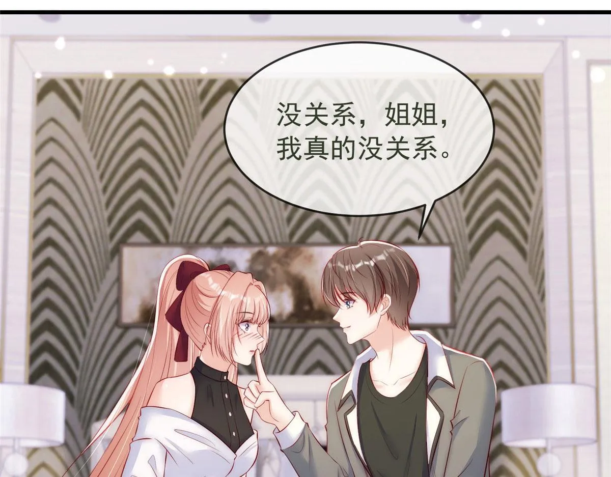 65 第94页
