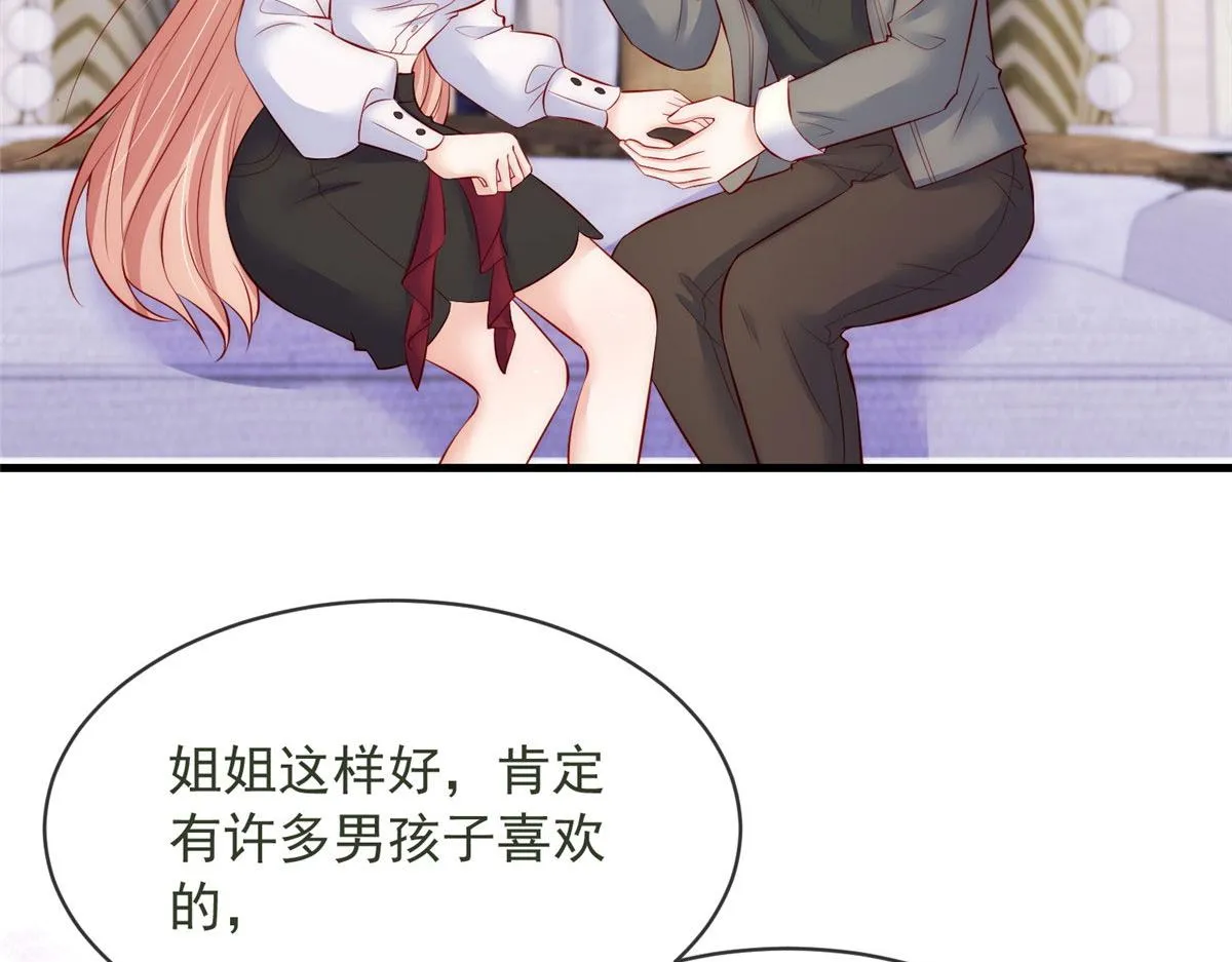 65 第95页