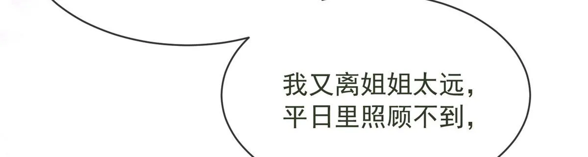 65 第96页