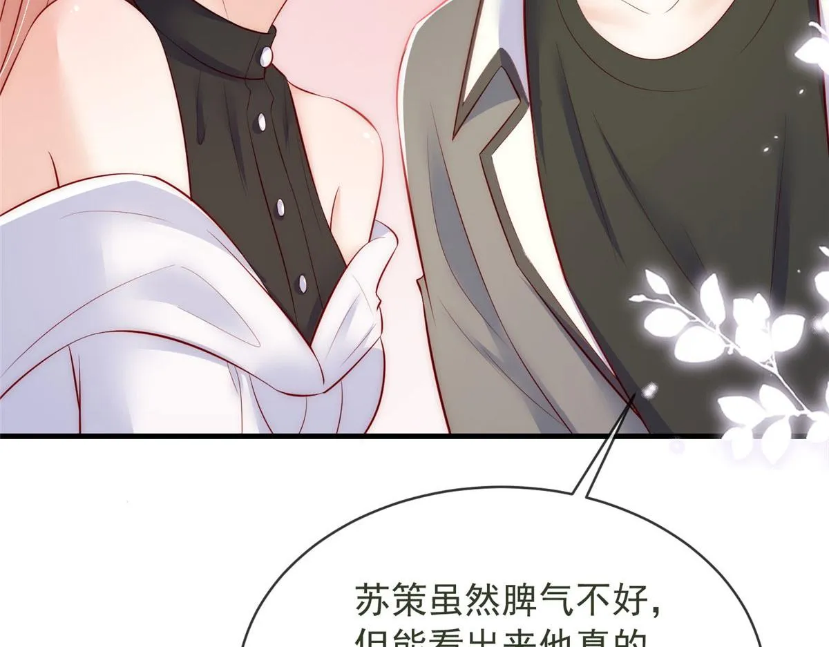 65 第98页