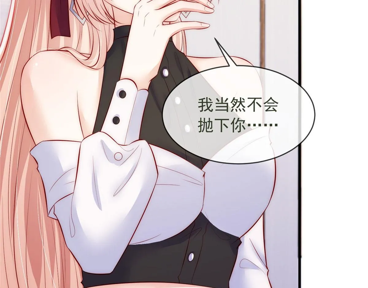 65 第101页