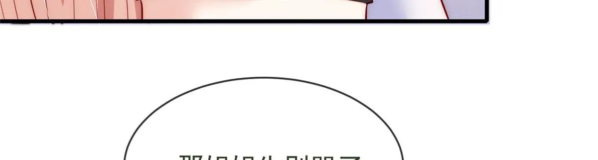 65 第102页