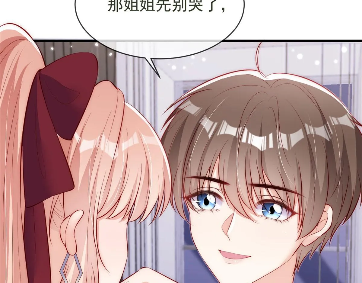 65 第103页