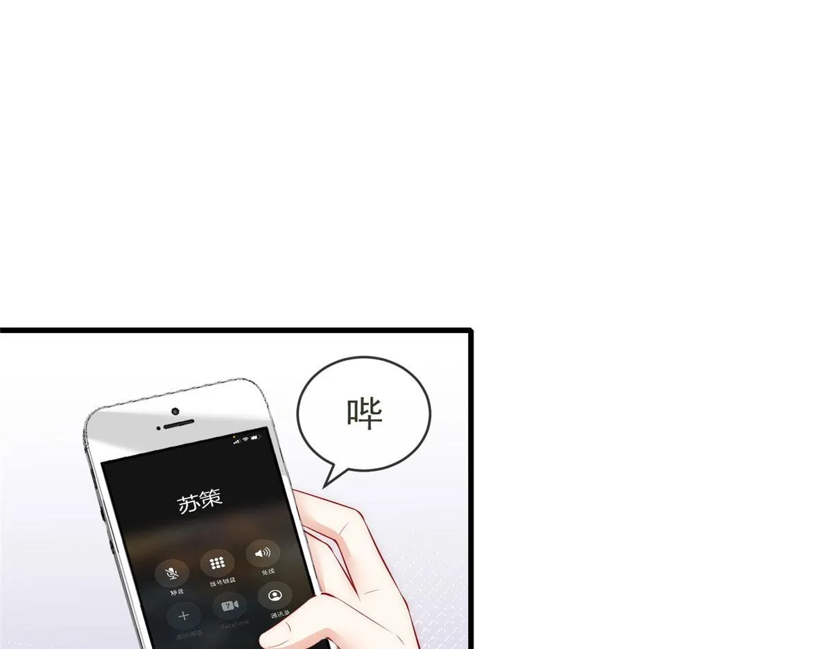 66 第4页