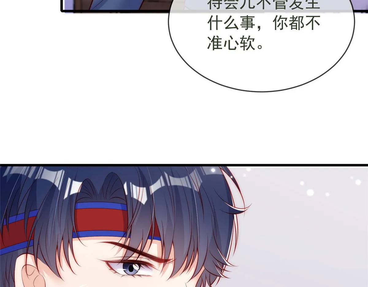 66 第10页