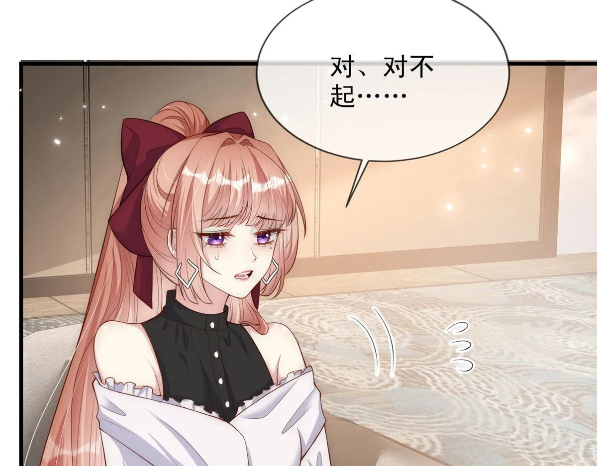 66 第21页