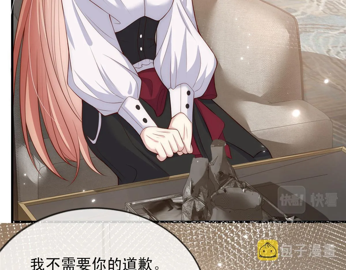 66 第22页