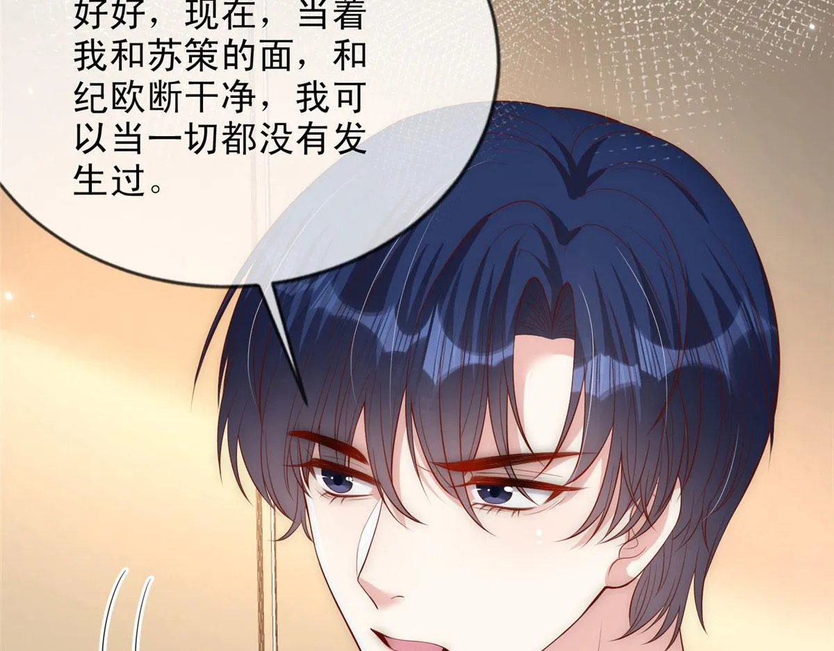 66 第24页