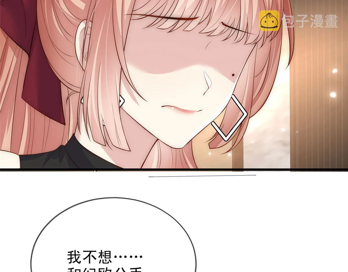 66 第26页