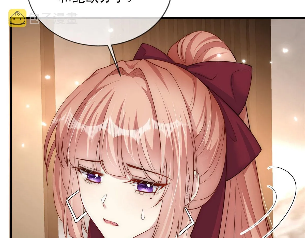 66 第28页