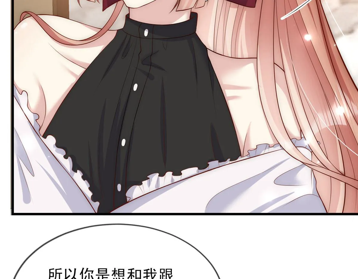 66 第29页