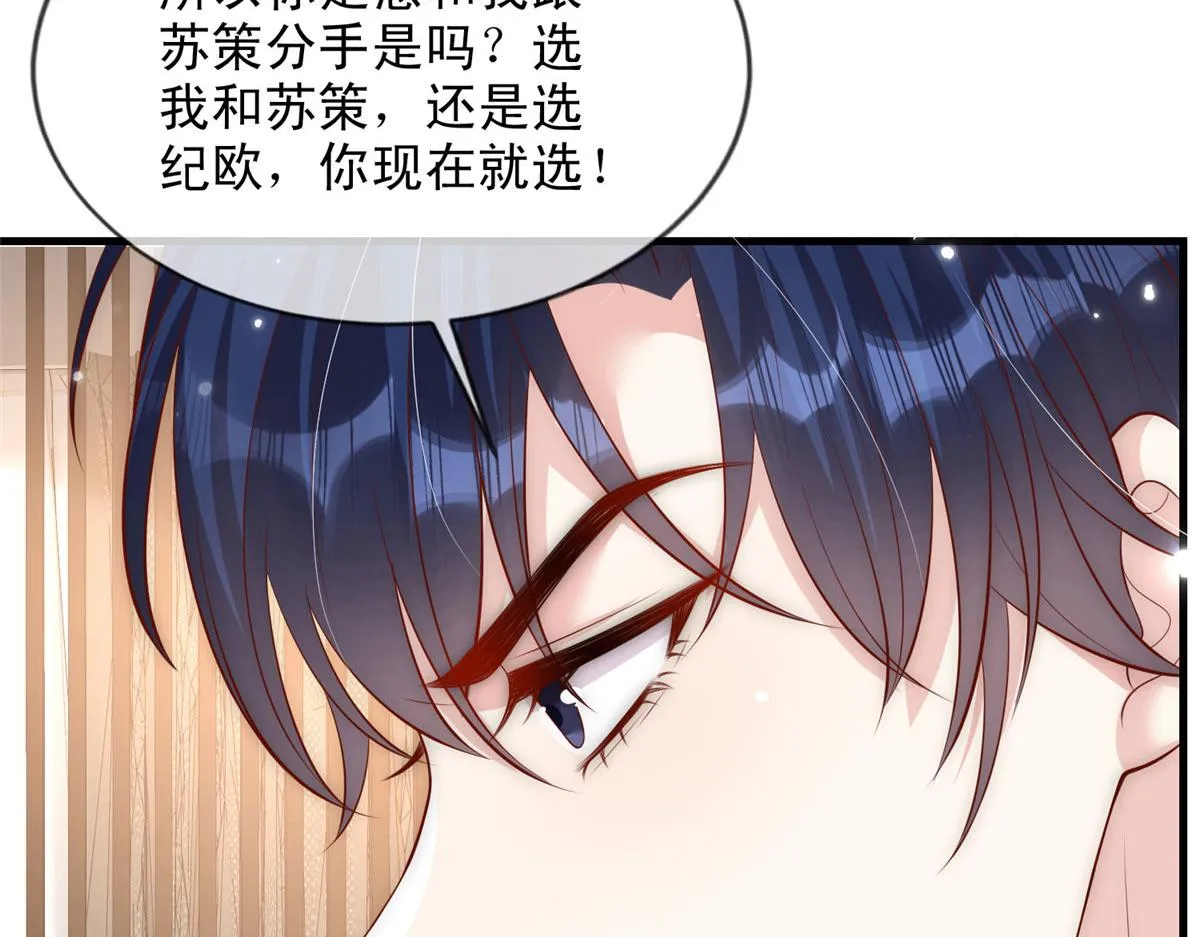 66 第30页