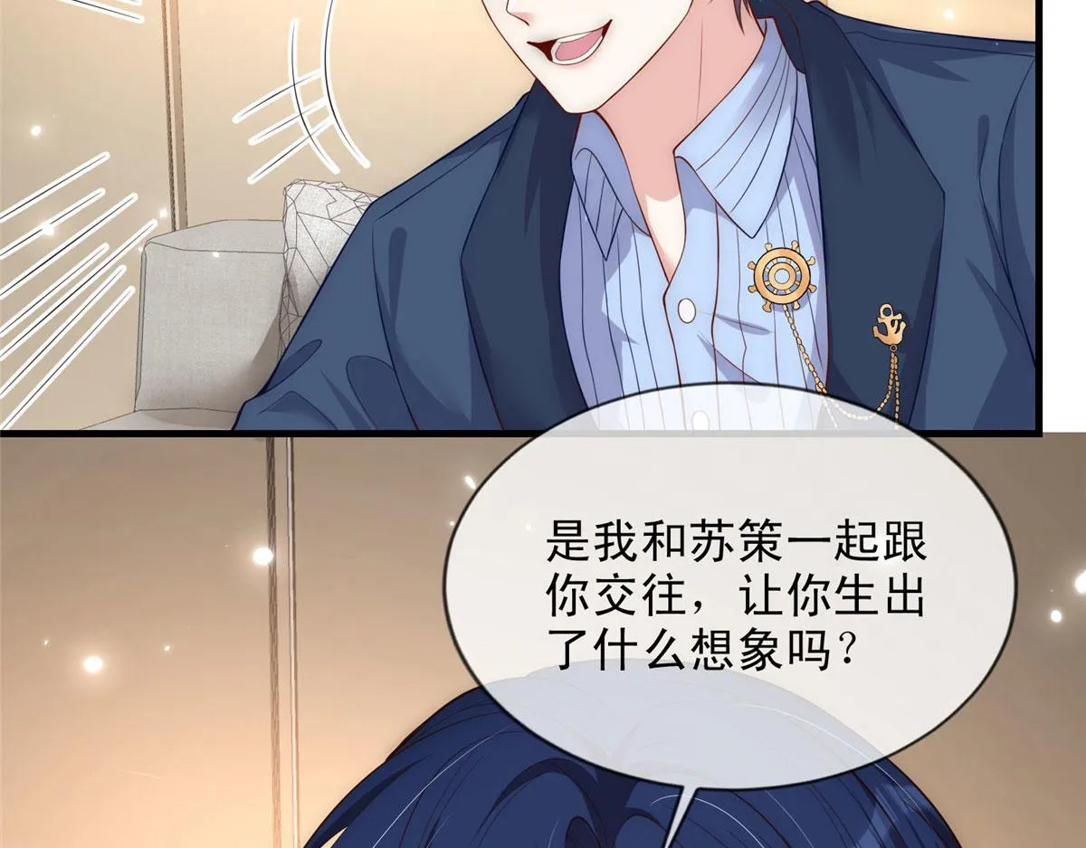 66 第36页
