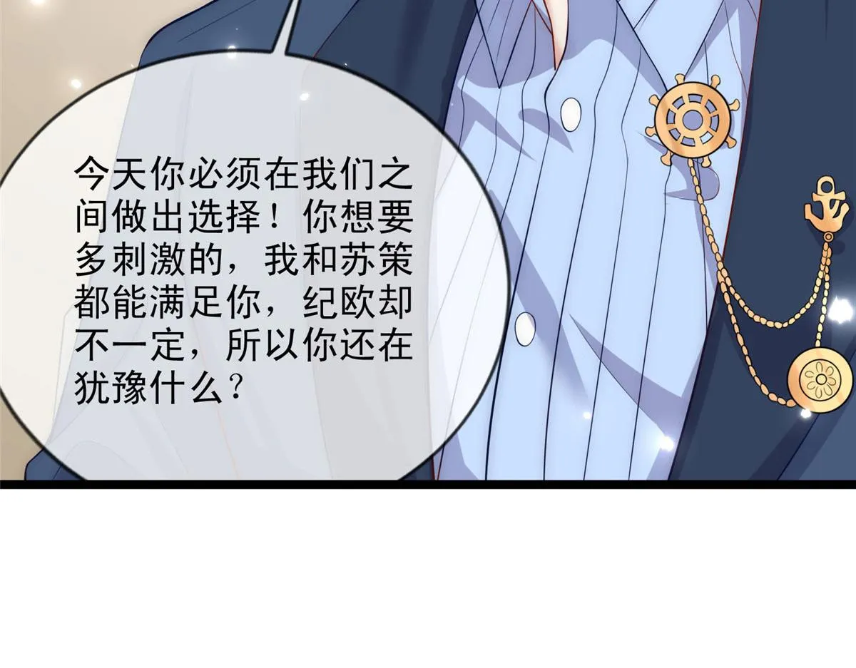 66 第38页