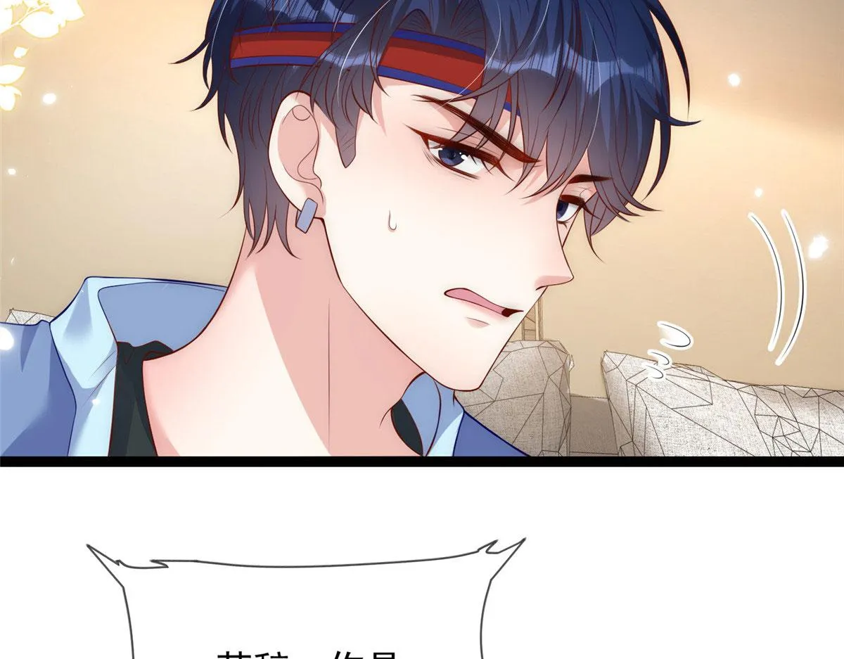 66 第46页