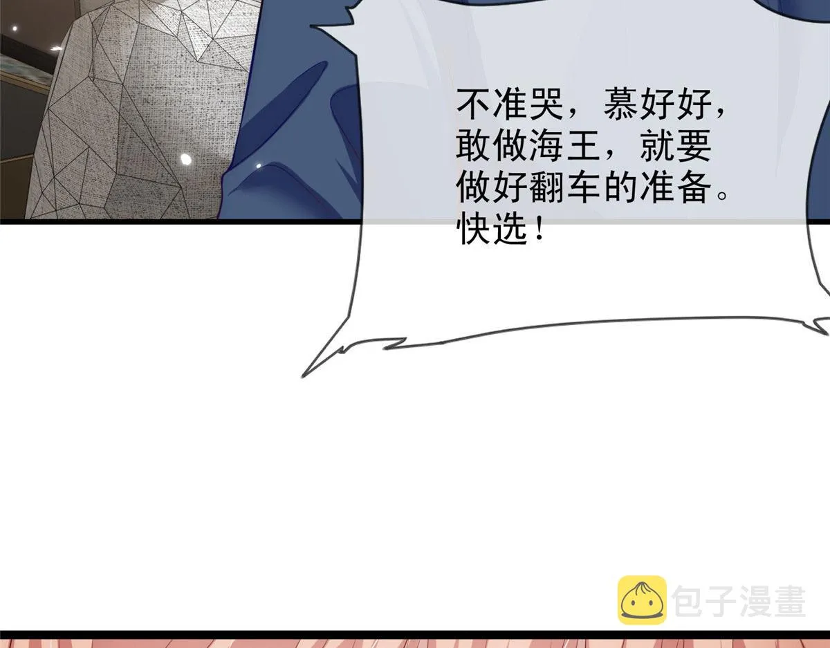 66 第53页