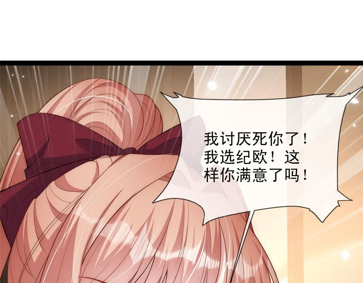 66 第55页