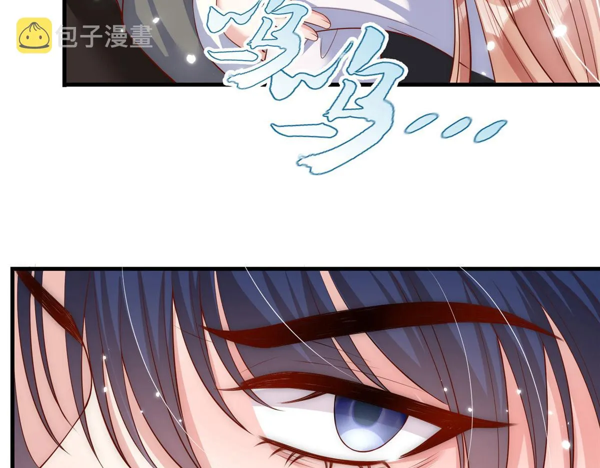 66 第59页