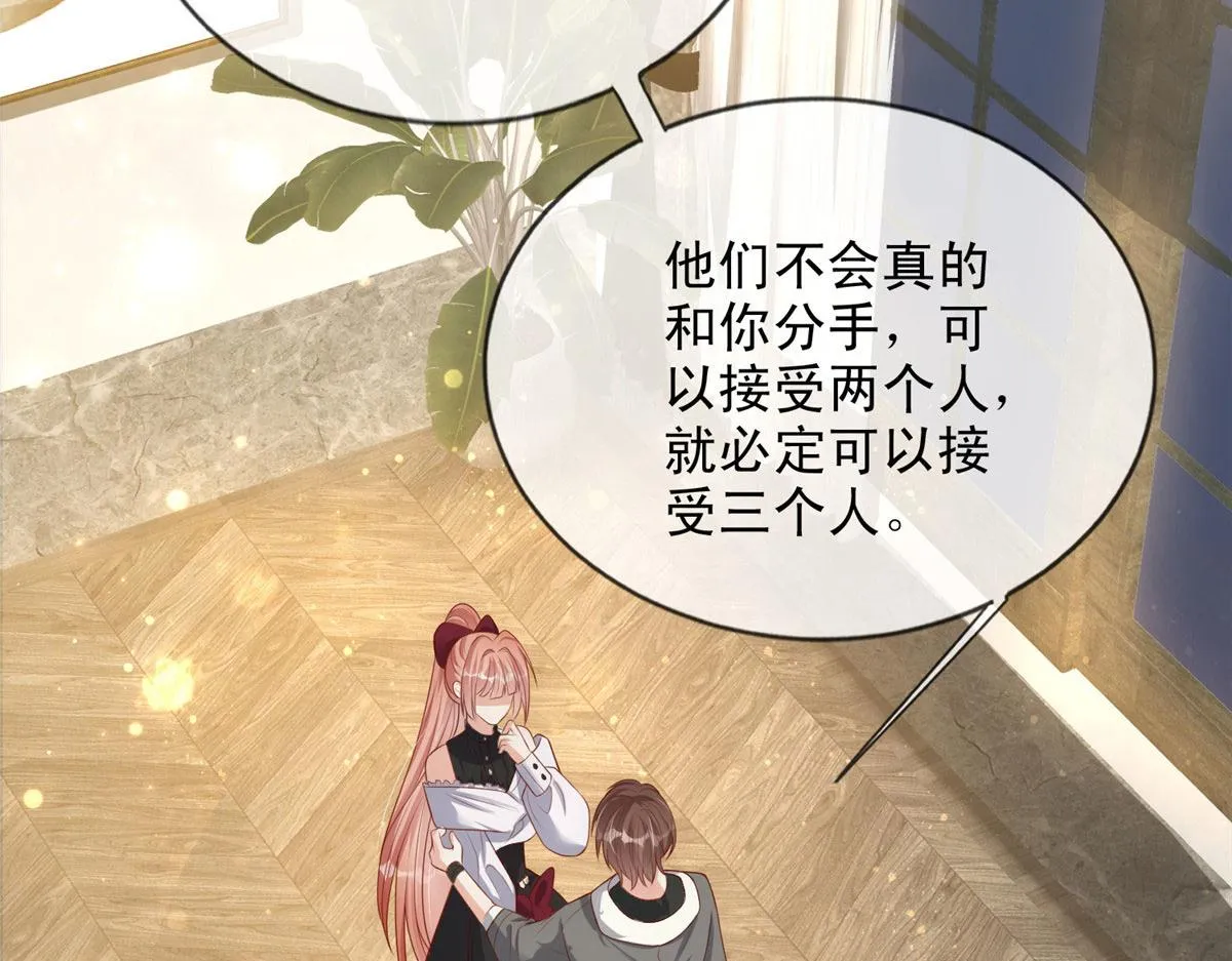 66 第62页