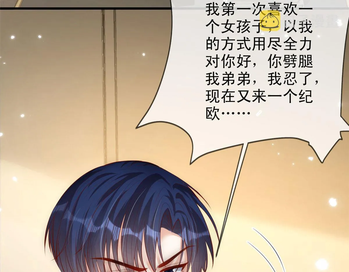 66 第68页