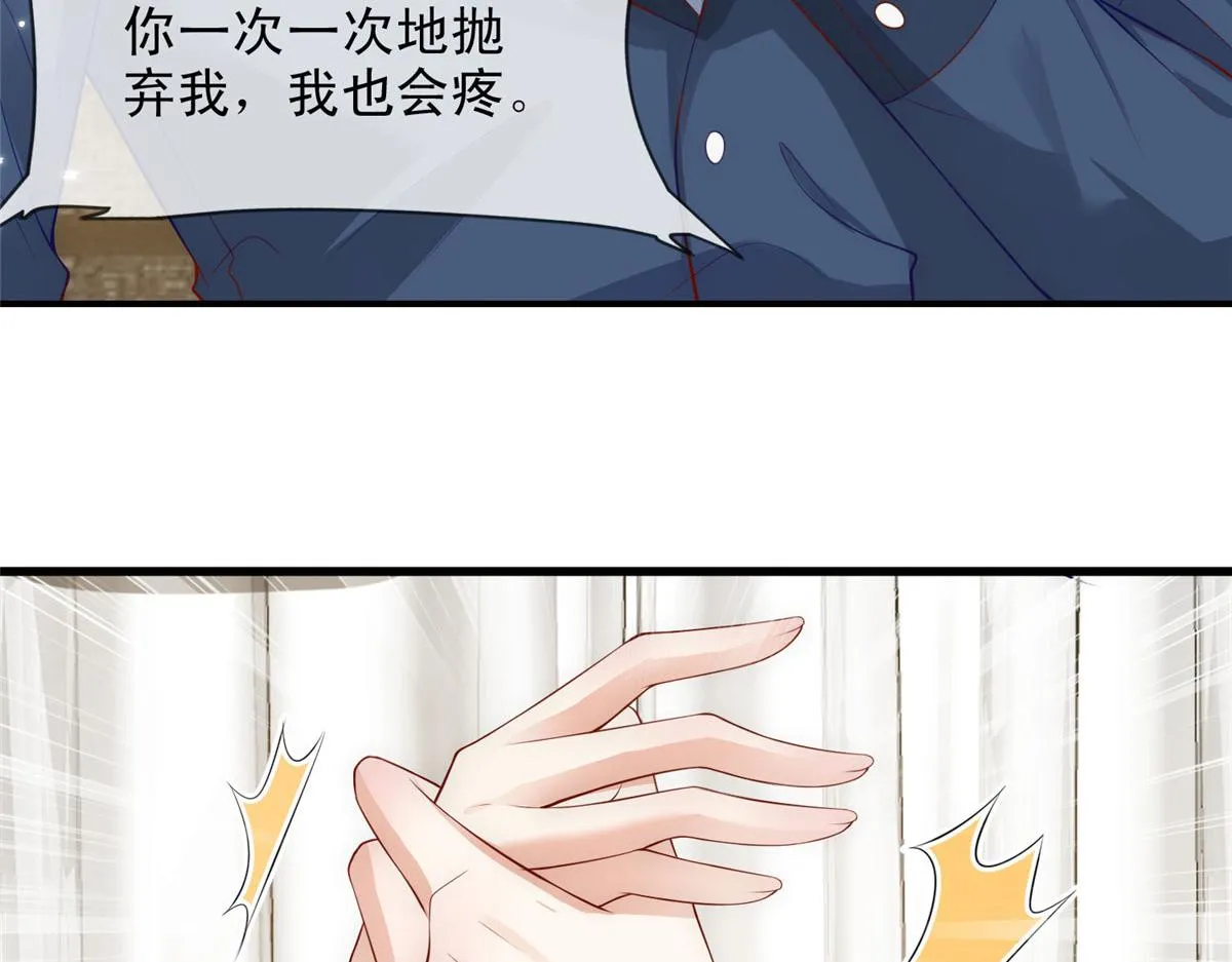 66 第70页