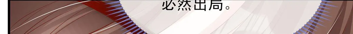67 第6页