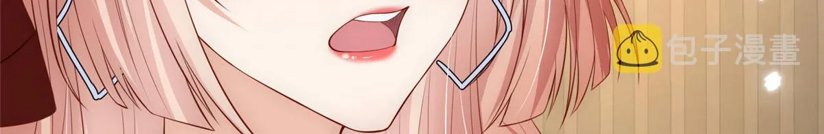 67 第12页