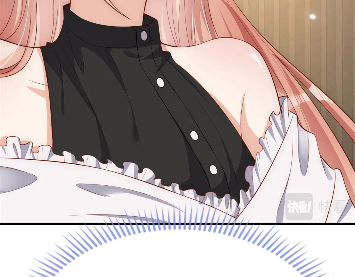67 第13页