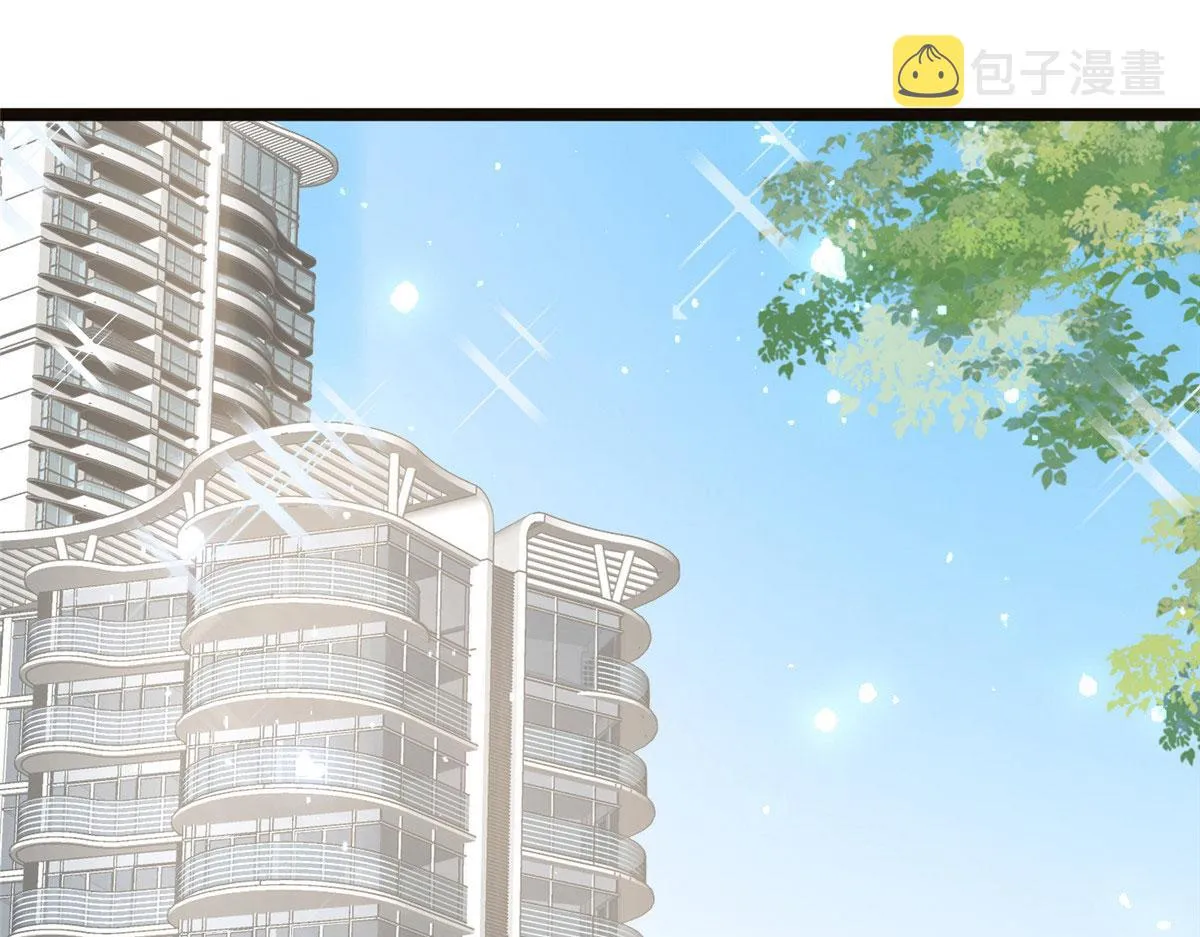 67 第59页