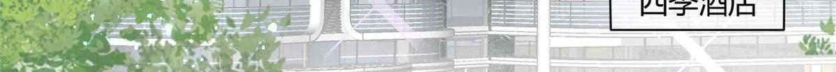 67 第61页