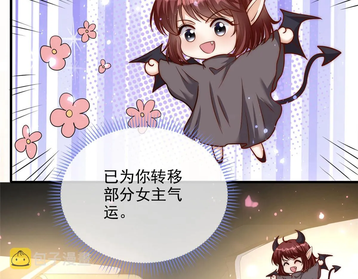 67 第63页