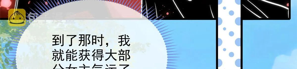 67 第69页