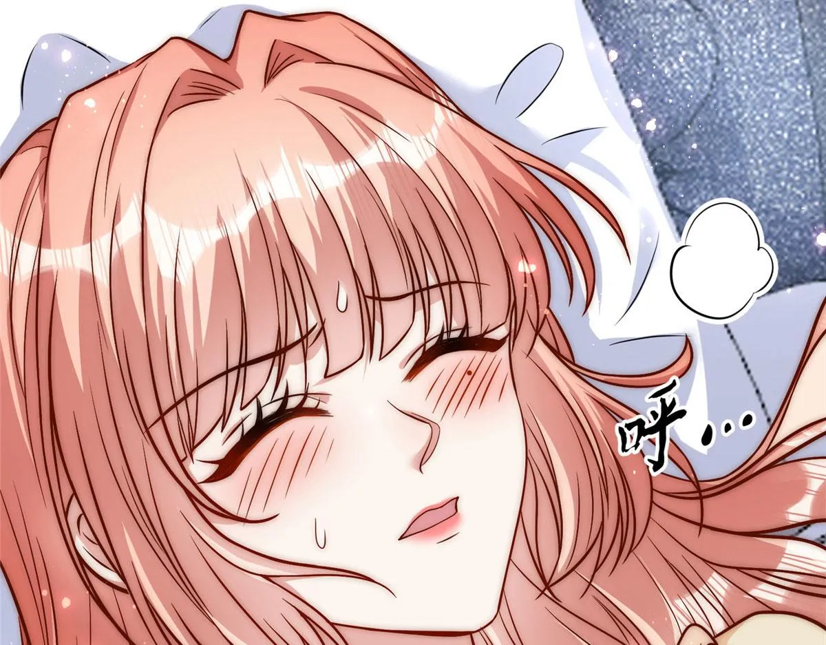 67 第73页