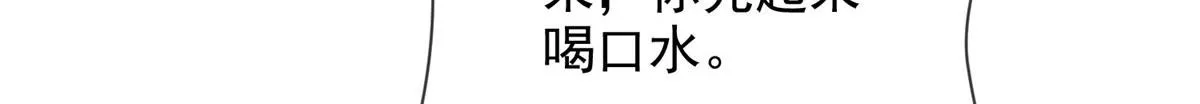67 第75页