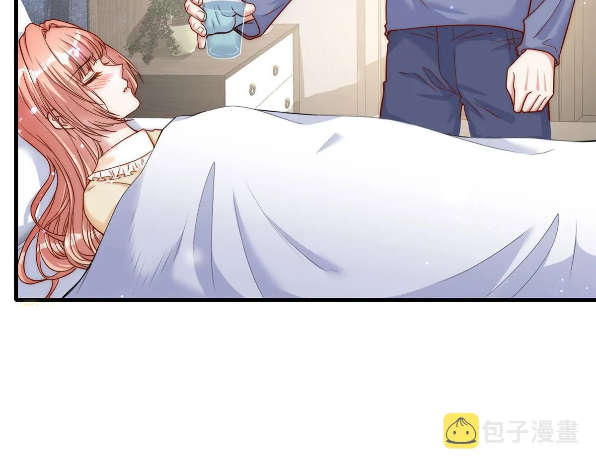 67 第77页