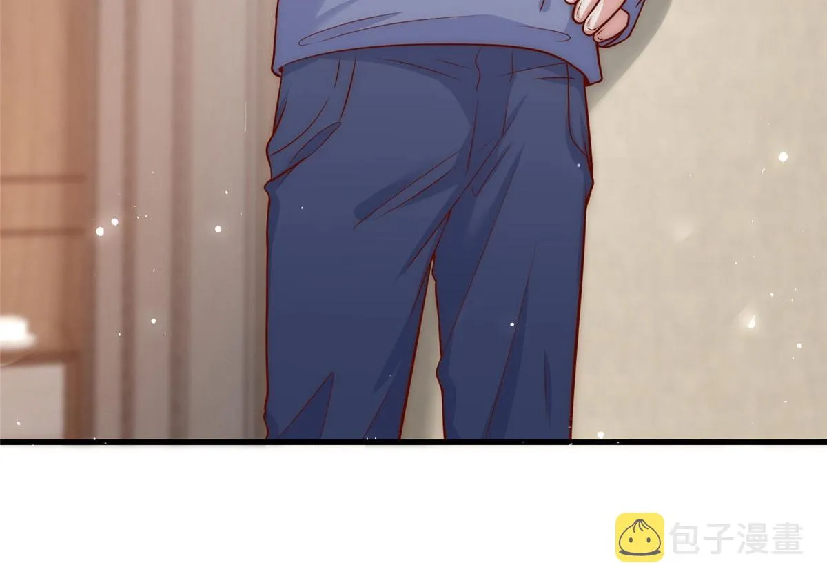 67 第88页
