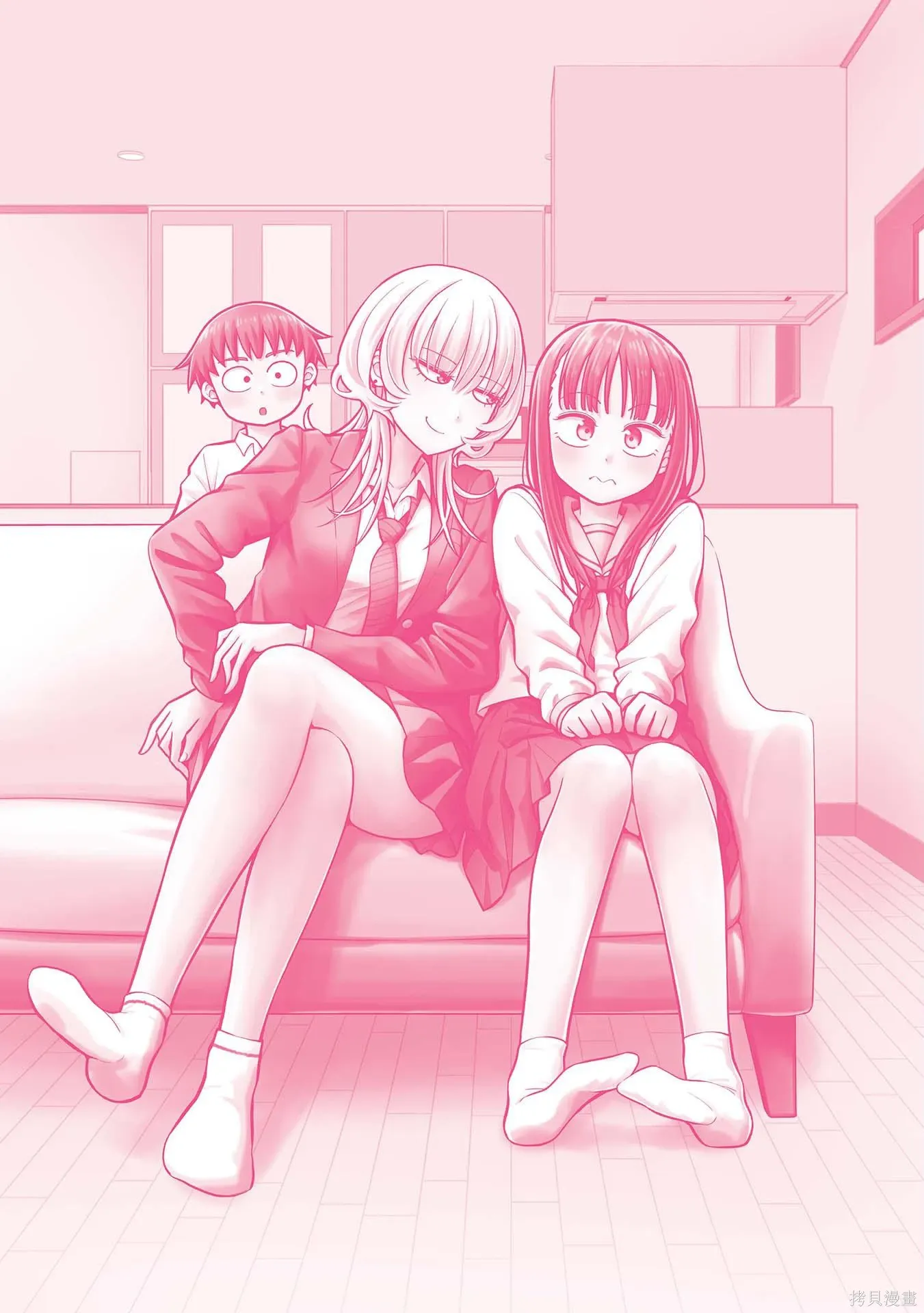 第119话 第19页