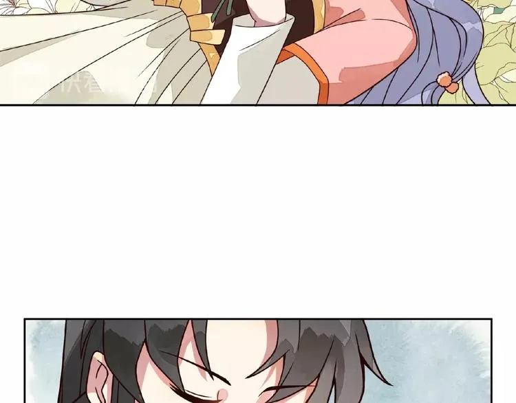 第5话 吃完不负责？！ 第20页