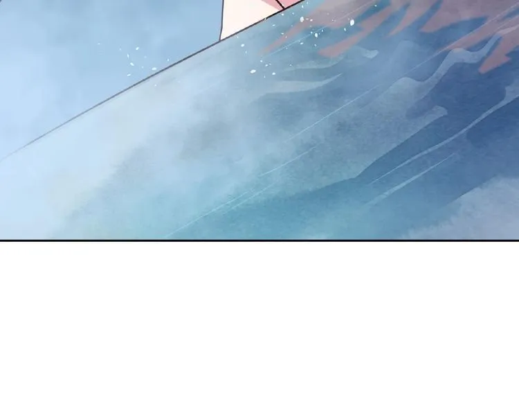 第5话 吃完不负责？！ 第101页