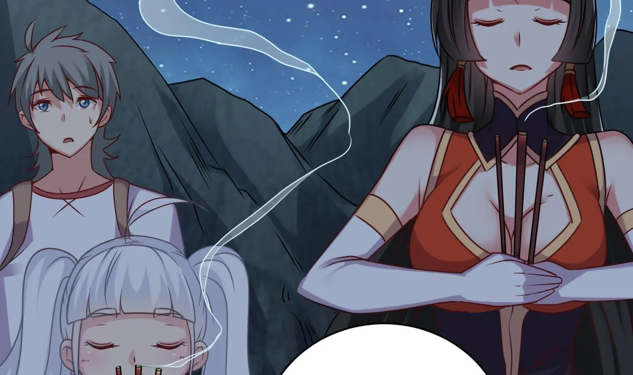 第137话 陈天明出来了！ 第10页