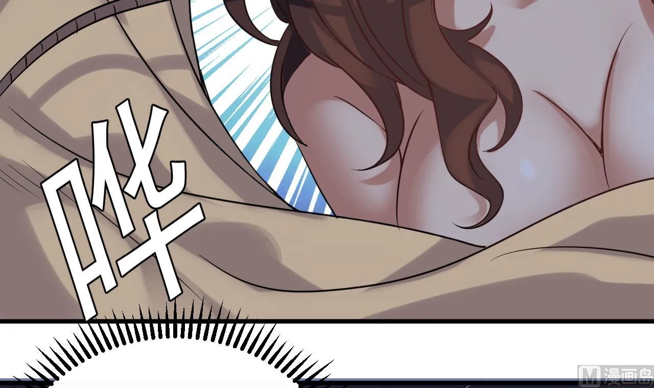 第133话 地窖的漂亮女尸 第39页
