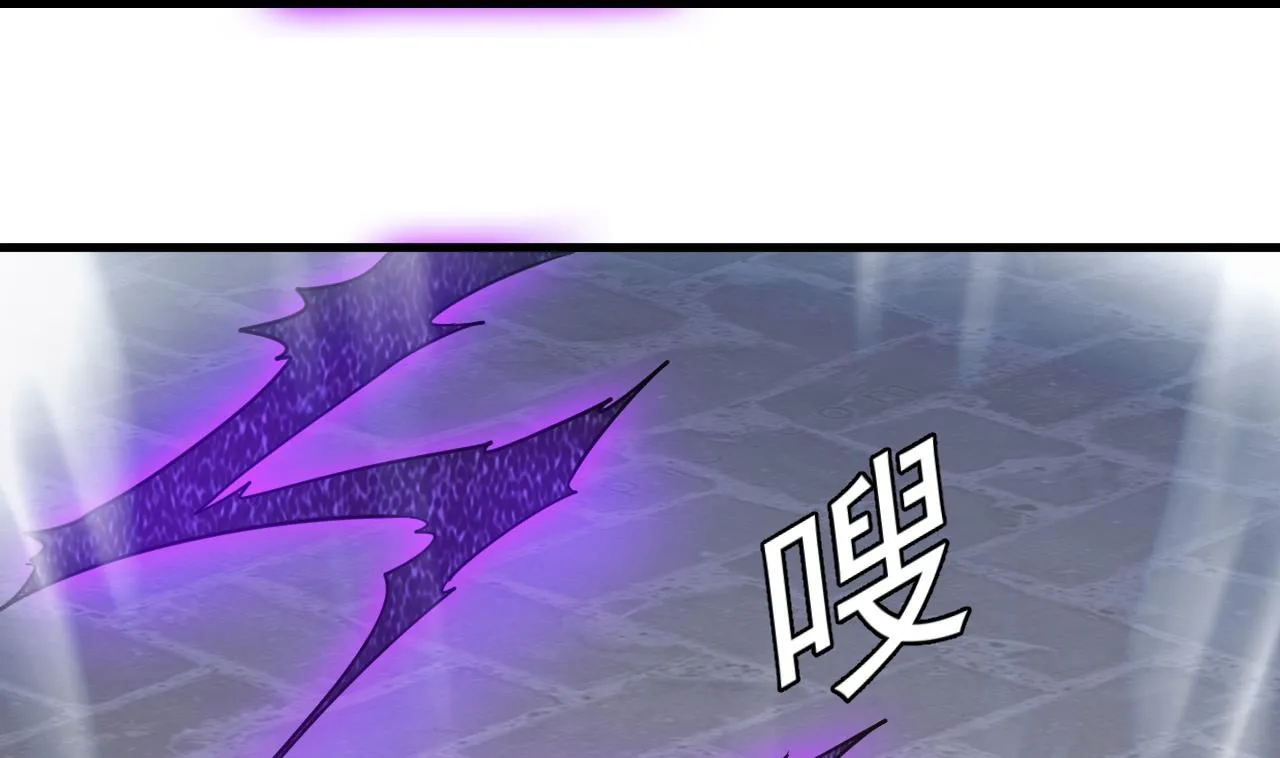 第131话 搬运尸体 第47页